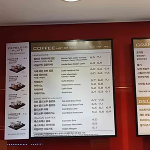 파스쿠찌 리뷰 사진