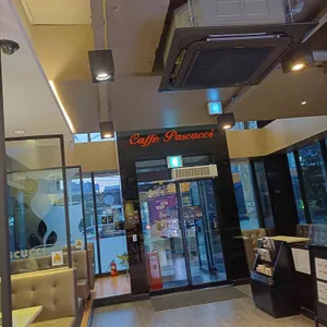 파스쿠찌 리뷰 사진