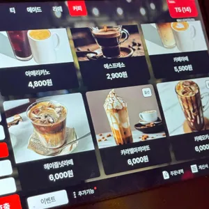 헤비스모커 라운지 리뷰 사진