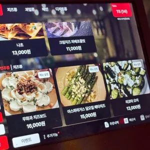 헤비스모커 라운지 리뷰 사진