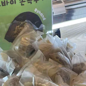 바이핸드 베이커리 사진
