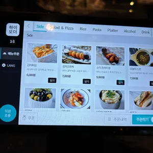 미트볼라운지 리뷰 사진