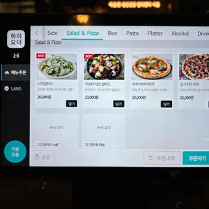 미트볼라운지 리뷰 사진