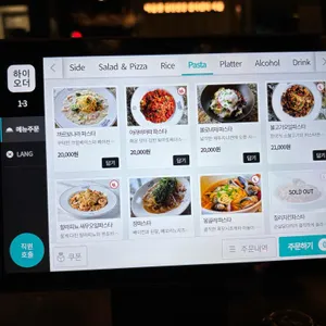 미트볼라운지 리뷰 사진