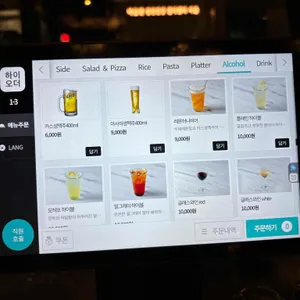 미트볼라운지 리뷰 사진