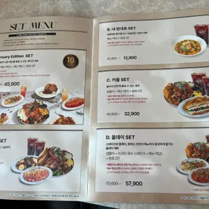 브런치빈 리뷰 사진