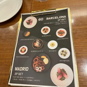 엘 꾸비또 리뷰 사진