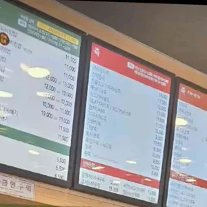 본죽&비빔밥cafe 리뷰 사진