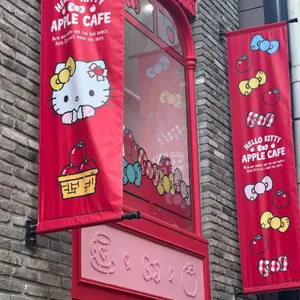 헬로키티 애플카페 리뷰 사진