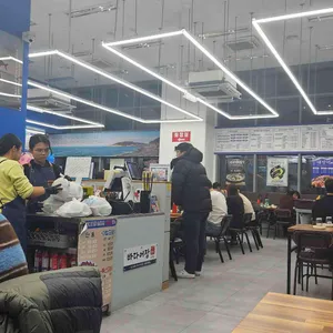 바다어장 리뷰 사진