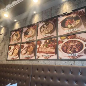 배다리막국수 리뷰 사진