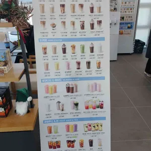 이디야커피 리뷰 사진