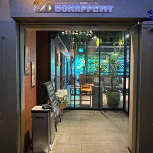 보나베띠 리뷰 사진