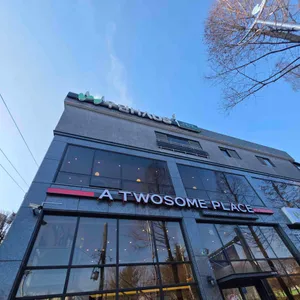 투썸플레이스 사진 1