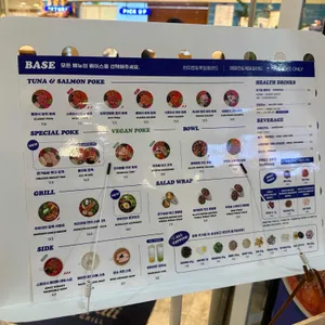 슬로우캘리 정동LG 리뷰 사진