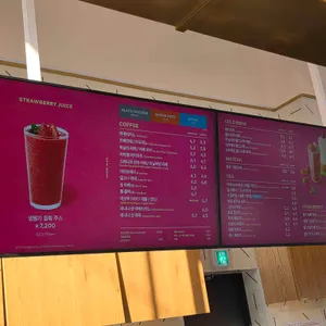 투썸플레이스 리뷰 사진