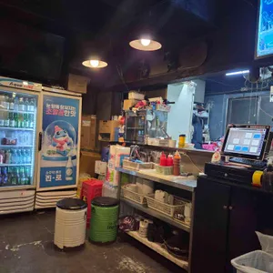 서누 조개구이조개찜 리뷰 사진