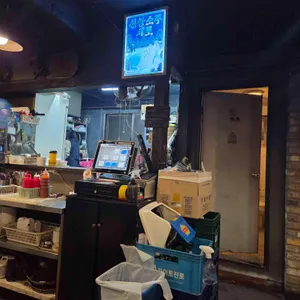 서누 조개구이조개찜 리뷰 사진