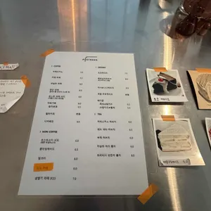 포스트하우스 리뷰 사진