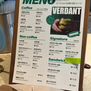 버던트 리뷰 사진