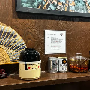 스미비 부타동 리뷰 사진