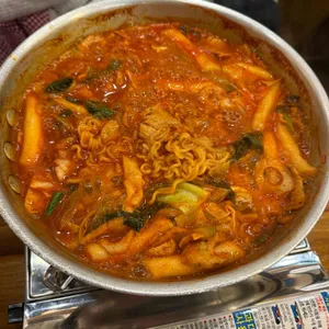 또보겠지 떡볶이집 사진