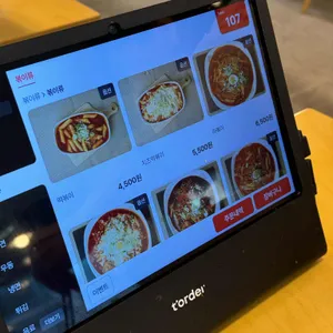 고른햇살 리뷰 사진