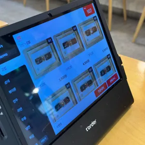 고른햇살 리뷰 사진