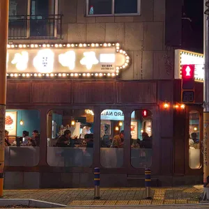 달빛경성맥주 리뷰 사진