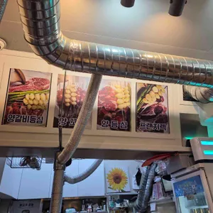 양곳간 리뷰 사진