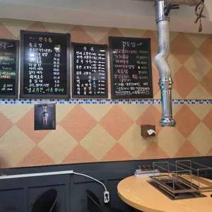 양곳간 리뷰 사진