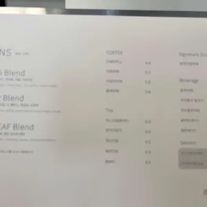 카페브릭 리뷰 사진