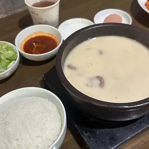 거대곰탕 사진 1