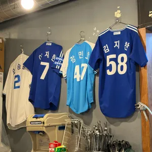 막창사냥꾼 리뷰 사진