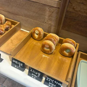 마이오베이글 리뷰 사진