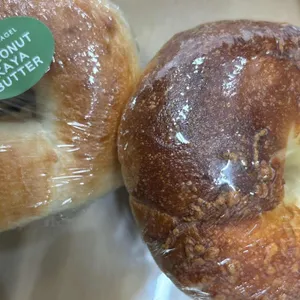 마이오베이글 리뷰 사진