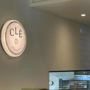 끌레 리뷰 사진