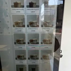 끌레 리뷰 사진