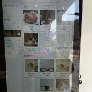 끌레 리뷰 사진