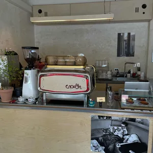 이너프 대표 사진