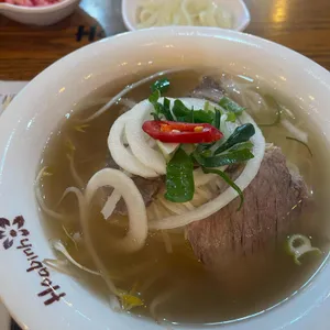 호아빈 대표 사진