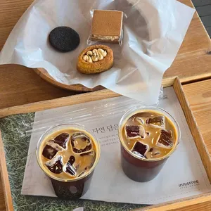 이니스프리 사진 2