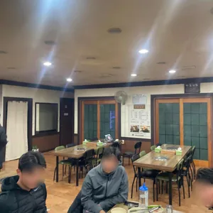 조마루 리뷰 사진