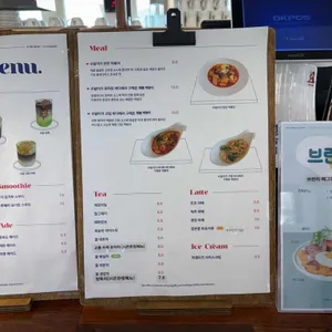 수달1985카페 리뷰 사진