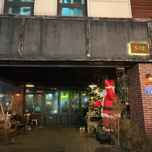 512saloon 펍&바 리뷰 사진