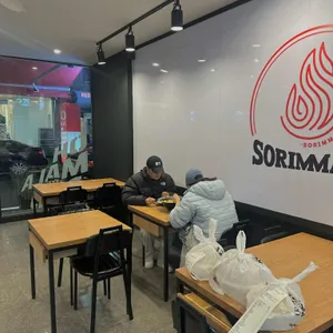 소림마라 리뷰 사진