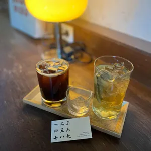 가배도 리뷰 사진