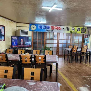 초원복요리전문복칼국수전문 대표 사진