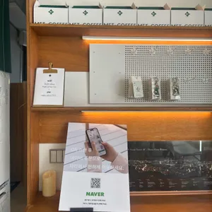 멧커피 리뷰 사진