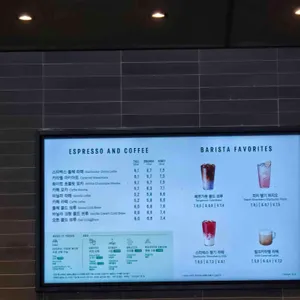 스타벅스 리뷰 사진